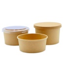 Pot kraft marron 360 ml